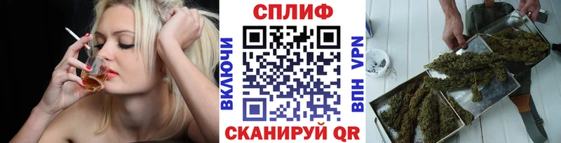 Наркошоп купить COCAIN МЕФ Гашиш APVP Конопля Кондопога