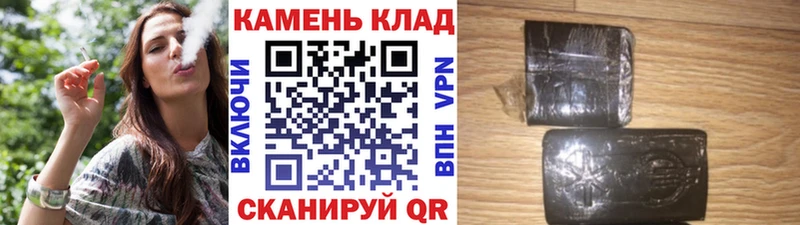 ГАШ Premium  Купить  Кондопога 