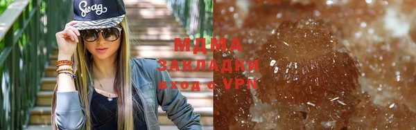 марки lsd Дмитриев