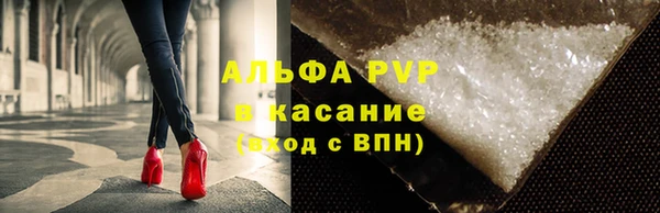 марки lsd Дмитриев