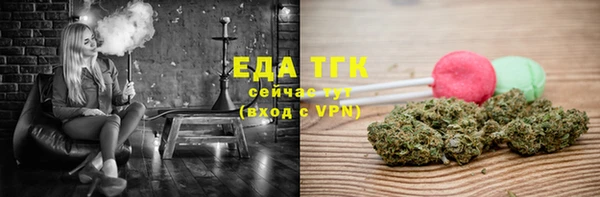синтетический гашиш Дмитровск
