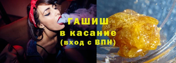 марки lsd Дмитриев