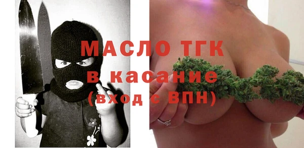 меф Дмитров
