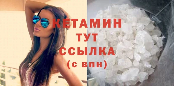 меф Дмитров