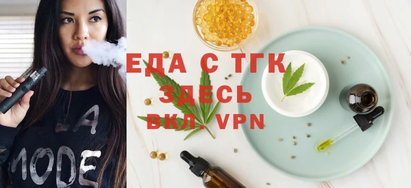 синтетический гашиш Дмитровск