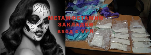 марки lsd Дмитриев