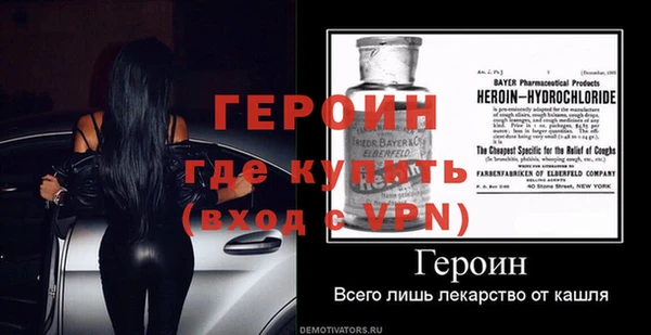 синтетический гашиш Дмитровск