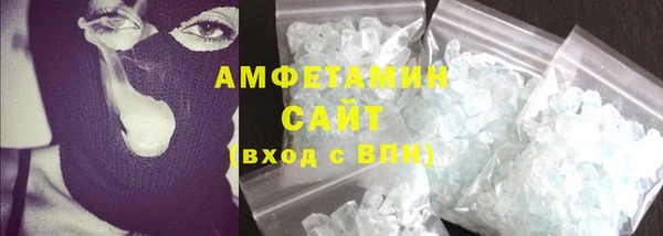 синтетический гашиш Дмитровск