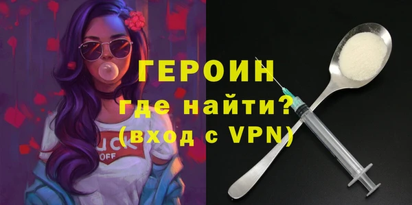 меф Дмитров