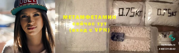 марки lsd Дмитриев