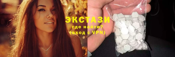 марки lsd Дмитриев