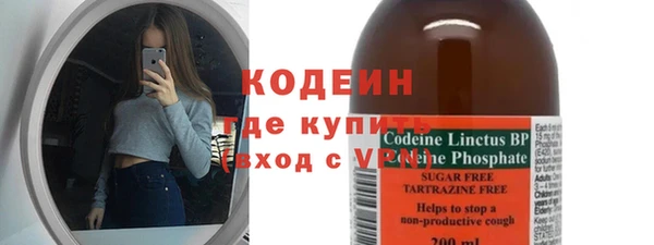 синтетический гашиш Дмитровск