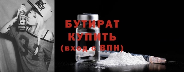 меф Дмитров