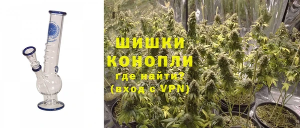 марки lsd Дмитриев
