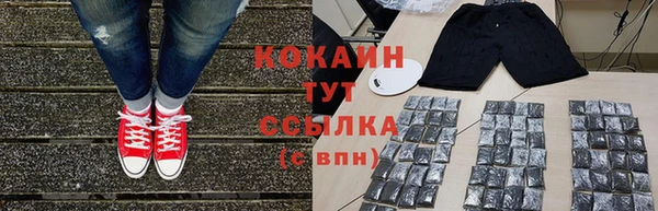 меф Дмитров