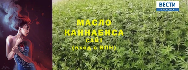 меф Дмитров
