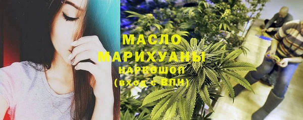 меф Дмитров
