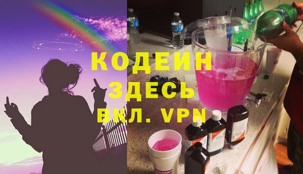 марки lsd Дмитриев