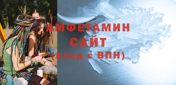 марки lsd Дмитриев