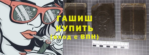 меф Дмитров