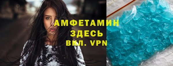 меф Дмитров