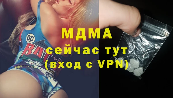 меф Дмитров