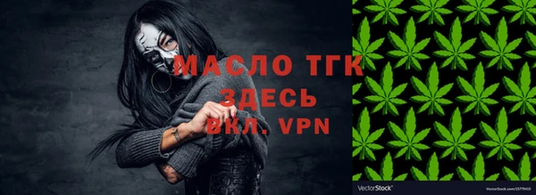марки lsd Дмитриев