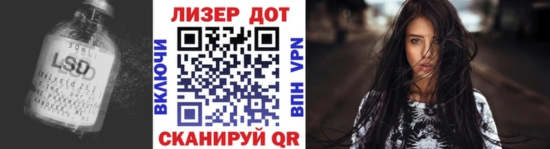 Лсд 25 экстази ecstasy  Купить закладки  Кондопога 