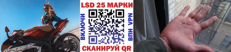 Марки NBOMe 1,8мг  Купить  Кондопога 